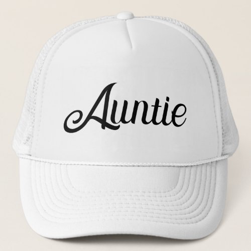 Minimalist Elegant Script Auntie  Trucker Hat