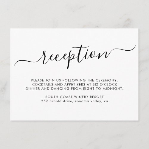 Minimalist Elegant Script Wedding Reception Enclosure Card