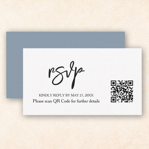 Minimalist Elegant Wedding QR Code RSVP Card