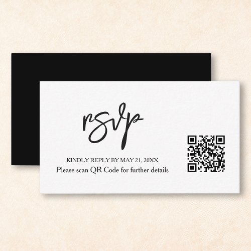 Minimalist Elegant Wedding QR Code RSVP Card
