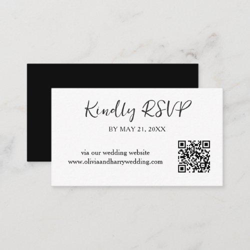 Minimalist Elegant Wedding RSVP Card  QR Code 