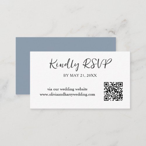 Minimalist Elegant Wedding RSVP Card  QR Code 