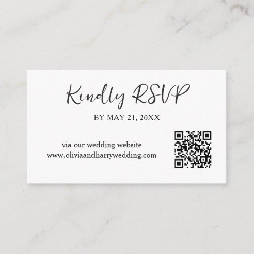 Minimalist Elegant Wedding RSVP Card  QR Code 
