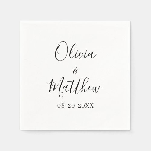 Minimalist Elegant White Classic Wedding Napkins