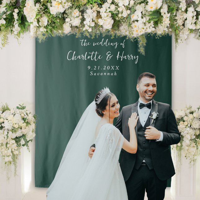 Minimalist Emerald Green Wedding Photo Backdrop (Creator Uploaded)