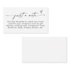 Minimalist Enclosure Card | Just A Note Card