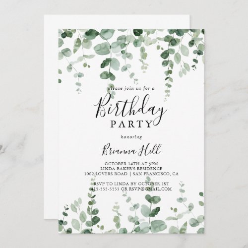 Minimalist Eucalyptus Birthday Party Invitation