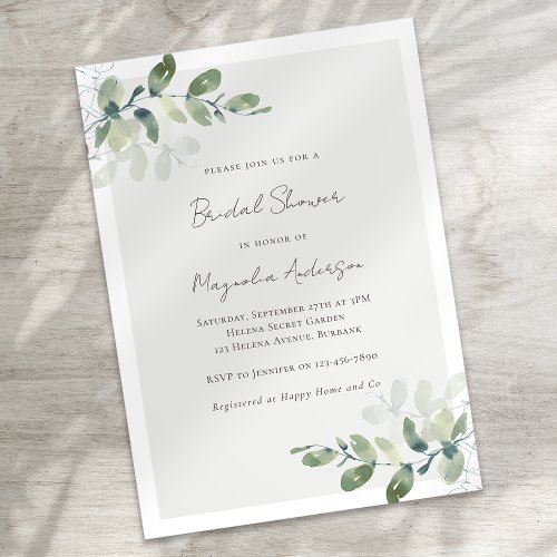 Minimalist Eucalyptus Bridal Shower Invitation