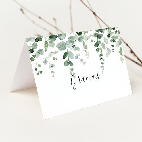 Minimalist Eucalyptus Folded Wedding Gracias Card