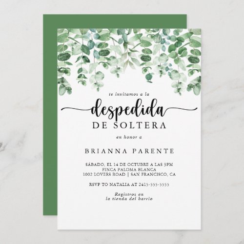 Minimalist Eucalyptus Spanish Bridal Shower   Invitation