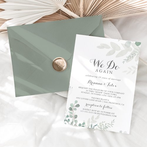 Minimalist Eucalyptus We Do Again Vow Renewal Invitation