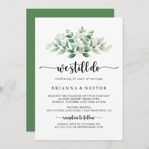 Minimalist Eucalyptus We Still Do Vow Renewal   Invitation