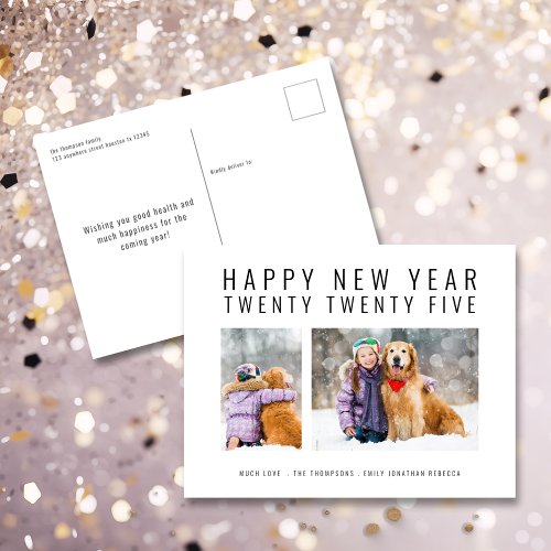 Minimalist Family 2 Photos 2025 Happy New Year Holiday Postcard