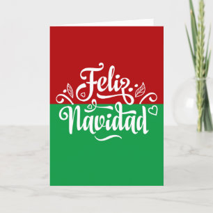 Minimalist Feliz Navidad Spanish Merry Christmas Letterpress Thank You Card