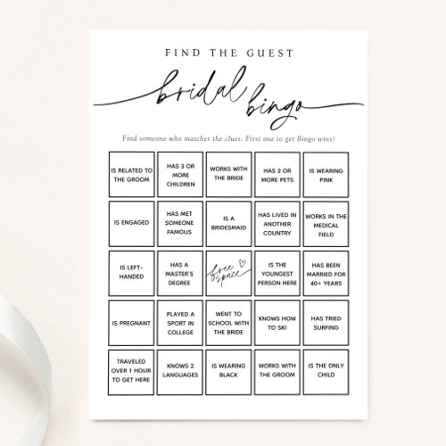 Minimalist Find the Guest Bridal Bingo Game Card