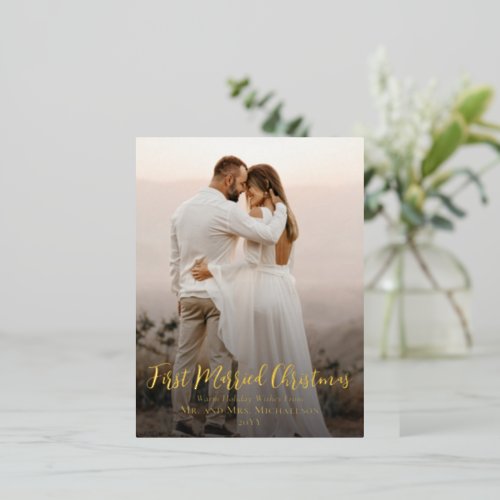 Minimalist First Married Christmas One Photo  Foil Holiday Postcard