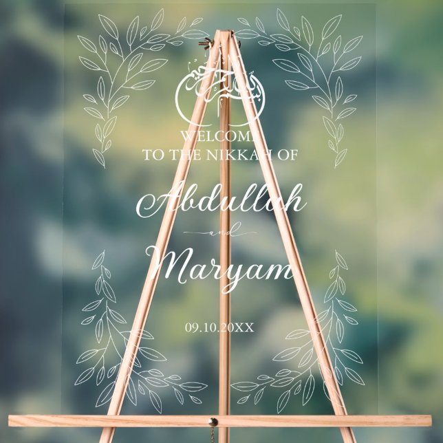 Minimalist Floral Muslim Islamic Wedding Entrance  Acrylic Sign (Creator Uploaded)