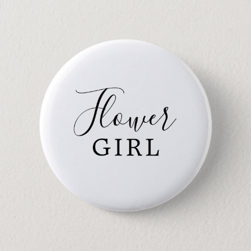 Minimalist Flower Girl Bridal Shower Button