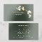 Minimalist Foliage Emerald Business Card