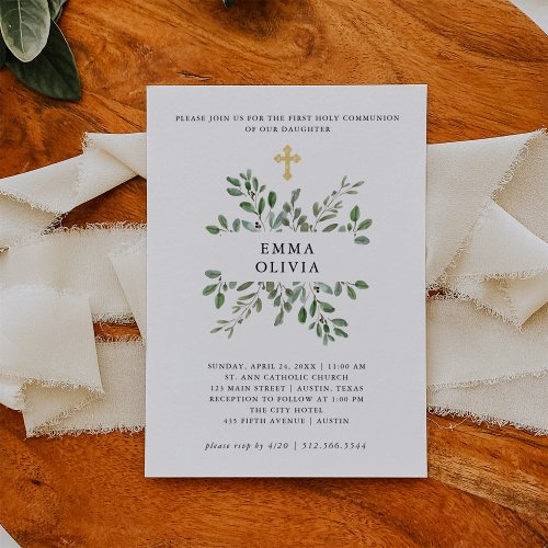 Minimalist Foliage First Holy Communion Gold Cross Invitation