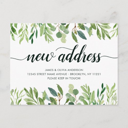 Minimalist Foliage New Home Address Leaves Moving Announcement Postcard