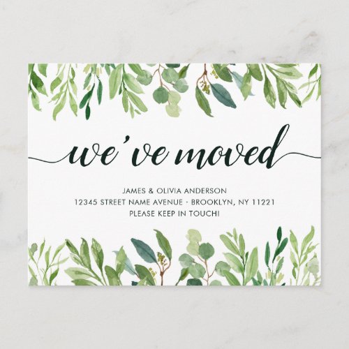 Minimalist Foliage Weve Moved New Address Moving Announcement Postcard