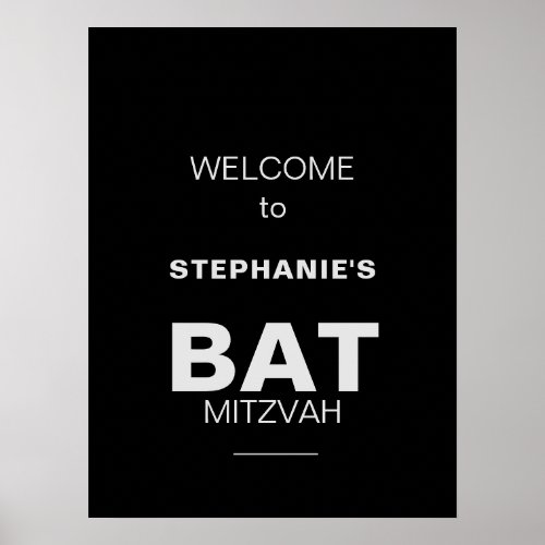 Minimalist Formal Black Bar Mitzvah Welcome  Poster