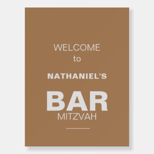 Minimalist Formal Brown Bar Mitzvah Welcome Foam Board