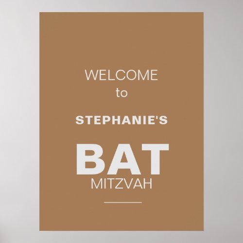 Minimalist Formal Brown Bar Mitzvah Welcome   Poster