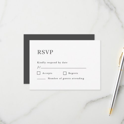 Minimalist Formal Wedding RSVP Card