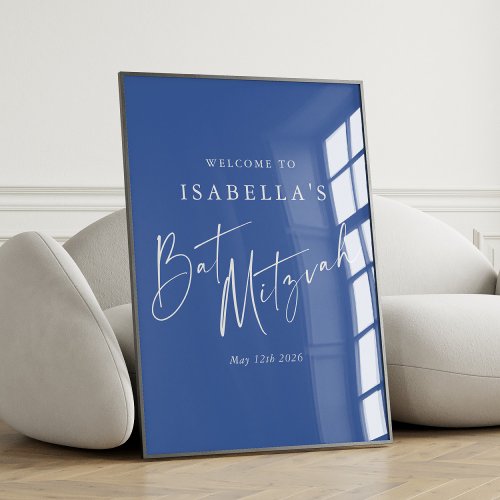 Minimalist French Blue Custom Bat Mitzvah Welcome Poster