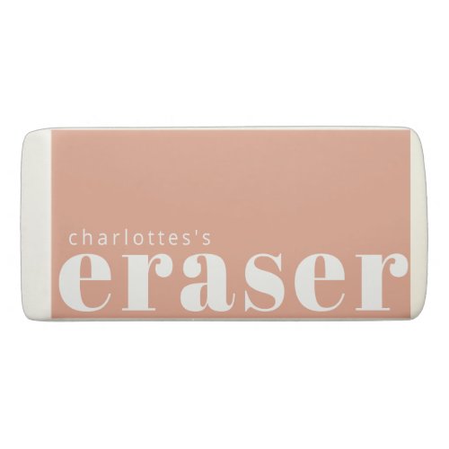 Minimalist Fun Pastel Peach Modern Simple Custom Eraser