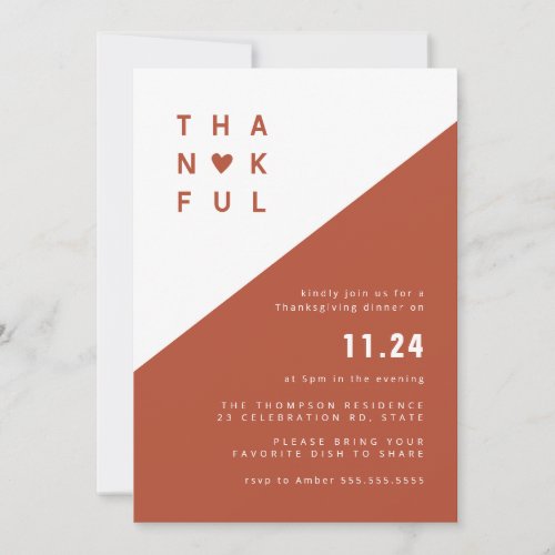 Minimalist Geo Terracotta Thanksgiving Dinner  Invitation