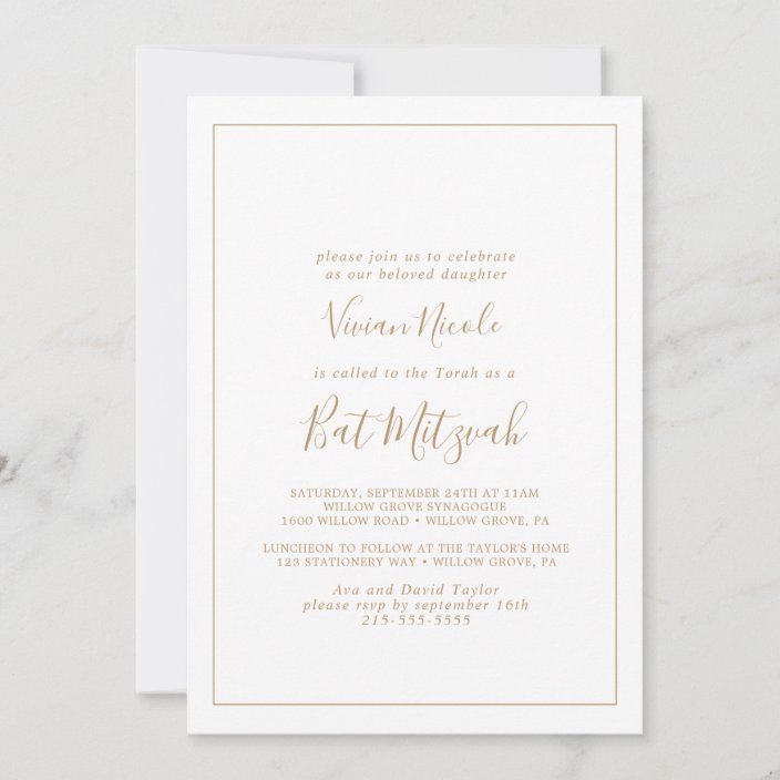 Minimalist Gold Bat Mitzvah Invitation | Zazzle.com