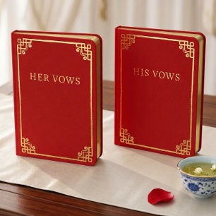 Minimalist Gold Border Asian Wedding Foil Vow Books
