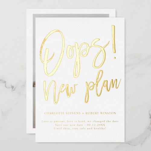 Minimalist gold new plan wedding change the date foil invitation