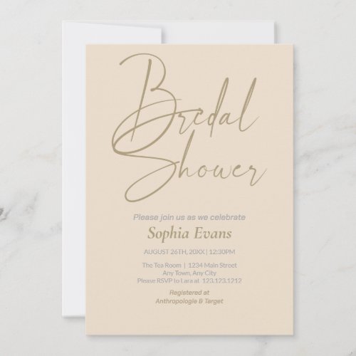 Minimalist Gold Silver Buttercream Bridal Shower Invitation