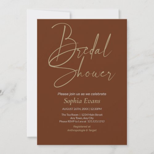 Minimalist Gold Silver Cinnamon Bridal Shower Invitation