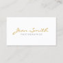 Minimalist Gold Typography Elegant Plain Business Card