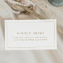 Minimalist Gold Typography Wedding Website RSVP Enclosure Card