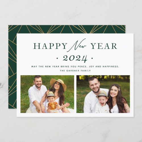 Minimalist Green 2024 Happy New Year 2 Photo Holiday Card