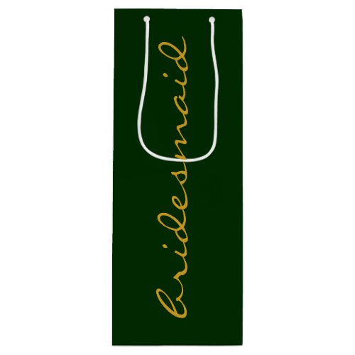 Minimalist Green and Gold Bridesmaid   Wine Gift Bag