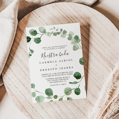 Minimalist Green Eucalyptus Nuestra Boda Wedding  Invitation