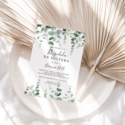 Minimalist Green Eucalyptus Spanish Bridal Shower  Invitation