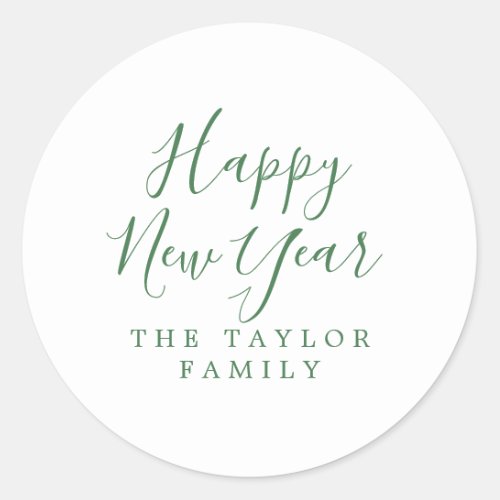 Minimalist Green Happy New Year Holiday Gift Classic Round Sticker