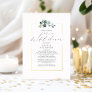 Minimalist Greenery Elegant Script Bridal Shower Foil Invitation