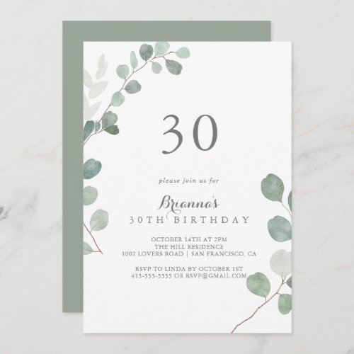 Minimalist Greenery Eucalyptus 30th Birthday Party Invitation