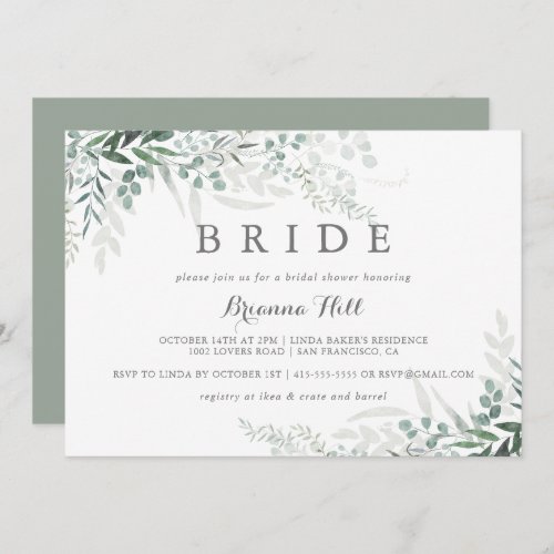 Minimalist Greenery Eucalyptus Bride Bridal Shower Invitation