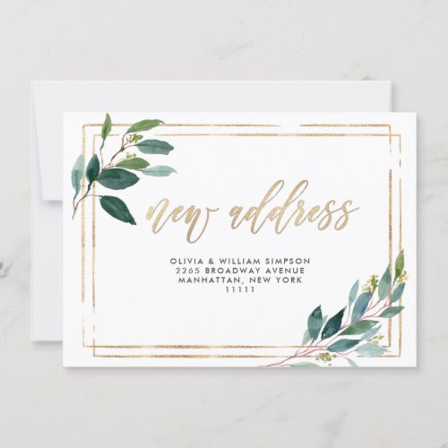 Minimalist Greenery Moving Announcement Card