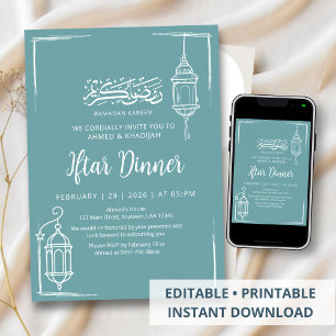 Minimalist Hand Drawn Lantern Ramadan Iftar Dinner Invitation